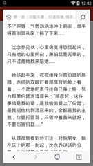 金沙集团娱乐场网址